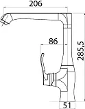 Смеситель BelBagno Trula TRU-LAM-CRM для кухонной мойки фото 2