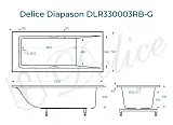 Ванна из искусственного камня Delice Diapason DLR330003RB-G фото 2