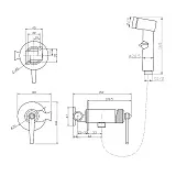 Гигиенический душ ESKO Bangkok Gun metal SMHBGGM фото 3