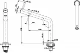 Смеситель Bravat Ozen F7354388CP-ENG для кухонной мойки фото 2
