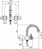Смеситель Cezares Olimp OLIMP-VD-02-O для ванны с душем фото 2