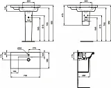 Раковина Ideal Standard Connect Space 70 см E136701 левая фото 4
