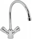 Смеситель Ideal Standard Euroflow BC262AA для кухонной мойки фото 1
