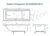 Ванна из искусственного камня Delice Diapason DLR330014R-G фото 1