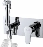 Гигиенический душ D&K Rhein.Marx DA1394501 со смесителем с внутренней частью фото 1