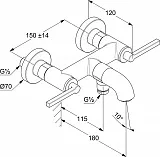 Смеситель Kludi Nova Fonte Puristic 205400515 для ванны с душем фото 5