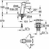 Смеситель Grohe Concetto New 23931001 для раковины с донным клапаном фото 2