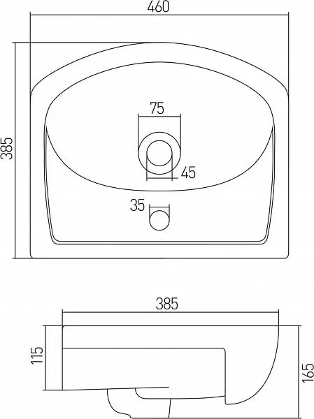 Мебельная раковина Акватон Акванью 46 1WH110150 фото 4