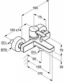 Смеситель Kludi Zenta 386700575 для ванны с душем фото 4