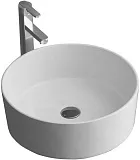Раковина Grossman 41 см GR-3013 фото 2