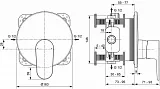 Смеситель Ideal Standard Cerafine O A7349AA для душа фото 2