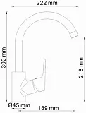 Смеситель WasserKRAFT Lippe 4507 для кухонной мойки фото 3