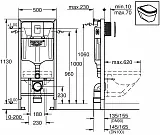 Инсталляция для унитаза Grohe Rapid SL 38772001 фото 3