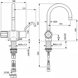 Смеситель Ideal Standard Venlomix A5547AA для раковины фото 2