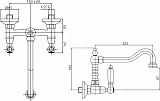 Смеситель Cezares First FIRST-LLP-02-Bi для кухонной мойки фото 2