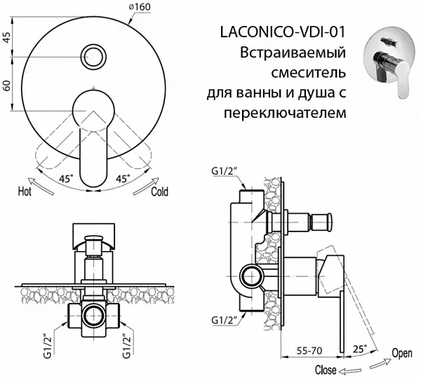 Смеситель Cezares Laconico LACONICO-C-VDI-01 для ванны с душем с внутренней частью фото 2