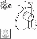 Смеситель Kludi Zenta 386550575 для душа фото 4