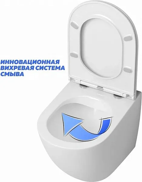 Унитаз Watersense Milana HD W00094 приставной безободковый с микролифтом фото 8