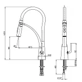 Смеситель для кухонной мойки PAINI Barolo A9CR557LMKM фото 9