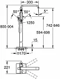 Смеситель Grohe Allure 32754002 для ванны с душем фото 3