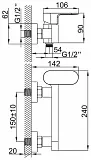 Смеситель Iddis Mirro MIRSB00i03 для душа фото 7
