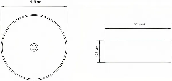 Раковина Aquanet Moon 42 см 211284 фото 4