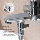 Смеситель Iddis Spin SPISB02i02WA для ванны с душем фото 9
