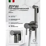 Гигиенический душ FILARETE Roun FL100BG фото 11