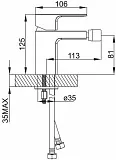 Смеситель Iddis Mirro MIRSB00I04 для биде фото 6