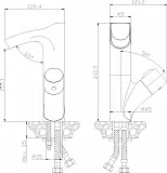 Смеситель Rossinka Z Z35-30W для раковины фото 6