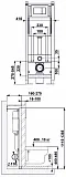 Инсталляция для унитаза Berges Wasserhaus Novum 040331 фото 2