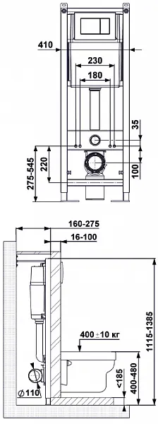 Инсталляция для унитаза Berges Wasserhaus Novum 040331 фото 2