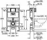 Инсталляция для унитаза Grohe Rapid SL 38948000 фото 2