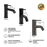 Смеситель для раковины PAINI Cox 78PZ205O фото 3