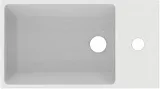 Раковина Ideal Standard Extra 45 см T392301 фото 2