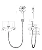 Смеситель Lemark Minima LM3814C для ванны с душем фото 2