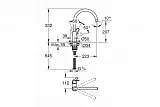 Смеситель Grohe BauFlow 31538001 для кухонной мойки фото 2