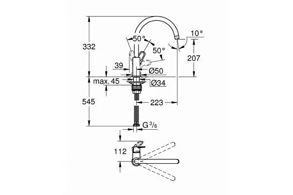 Смеситель Grohe BauFlow 31538001 для кухонной мойки фото 2