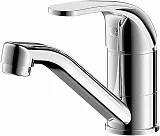 Смеситель Bravat Fit F1233188CP-RUS для раковины фото 1
