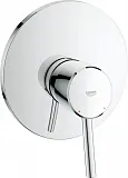Смеситель Grohe Concetto New 32213001 для душа с внутренней частью фото 1