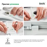 Крышка-сиденье Iddis Optima Home 004PPS3i31 с микролифтом фото 6