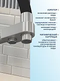 Смеситель для кухонной мойки Watersense Rita W01769 фото 3