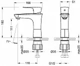 Смеситель Lemark Nero LM0206C для раковины фото 3