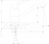 Смеситель Decoroom DR37 DR37012 для раковины фото 2