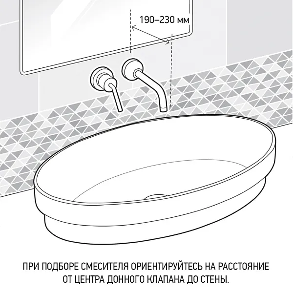 Встраиваемый смеситель PAINI Cox 78PJ208 фото 7