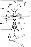 Смеситель Grohe Minta 32067000 для кухонной мойки фото 2