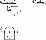 Раковина Ideal Standard Ipalyss 40 см E1398X8 фото 2