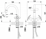Смеситель Lemark Partner LM6547C для раковины фото 2