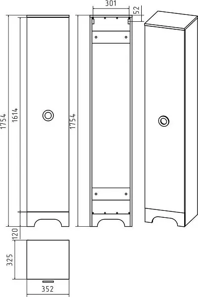 Шкаф-пенал Misty Лейла 35x177 П-Лей0501-01Л левый фото 4