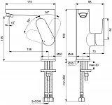 Смеситель Ideal Standard Cerafine O BC555AA для раковины фото 3